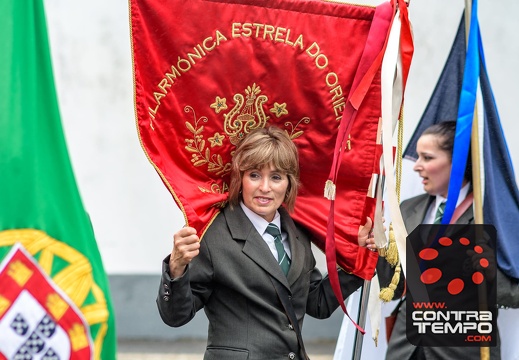 078- ACF6983(Andre Frias)