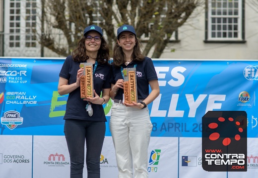 008- ACF0725A-Andre Frias