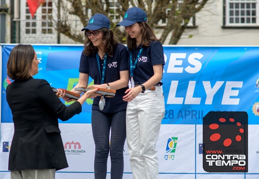 031- ACF0710A-Andre Frias